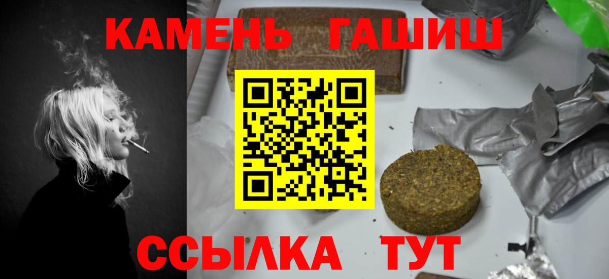 Кизляр  ГАШ Изолятор  Вход с VPN 
