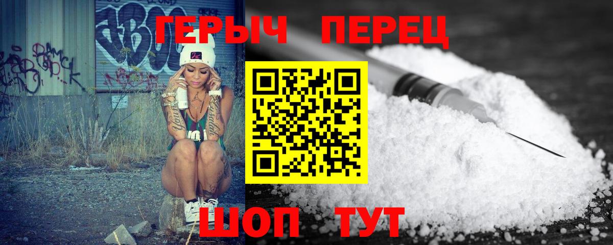 ГАШ  ГАШ  Меф МЯУ МЯУ   Каннабис  Кизляр  Вход с VPN  Меф МЯУ МЯУ 