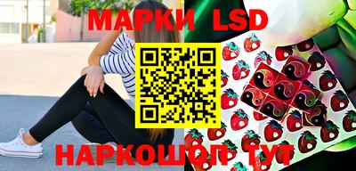 мяу мяу мука Краснодар