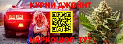 мяу мяу мука Краснодар