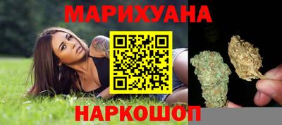 спиды Краснознаменск