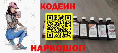 мяу мяу мука Краснодар
