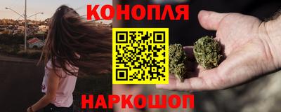 соль курить ск Краснокаменск