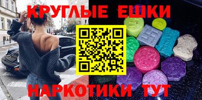 мяу мяу мука Краснодар