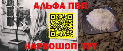 мяу мяу мука Краснодар
