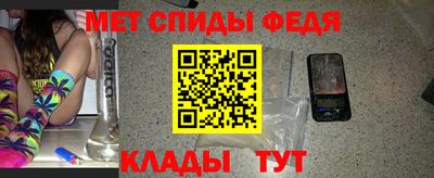 мяу мяу мука Краснодар