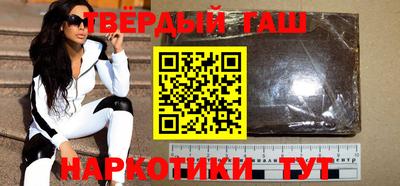 мяу мяу мука Краснодар