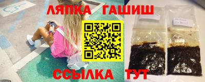 мяу мяу мука Краснодар