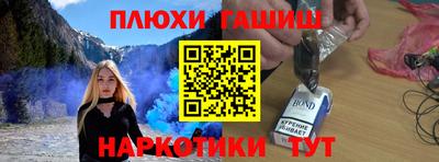 мяу мяу мука Краснодар