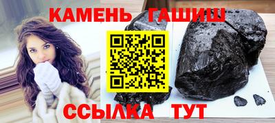мяу мяу мука Краснодар
