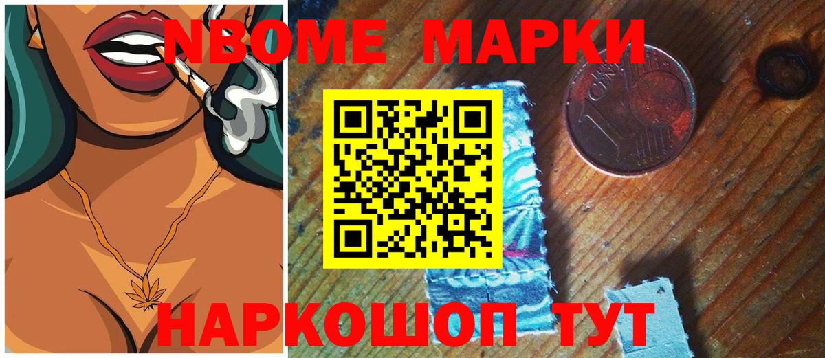 Лсд 25 экстази ecstasy  Лсд 25 экстази ecstasy  Вход с VPN  Кизляр 