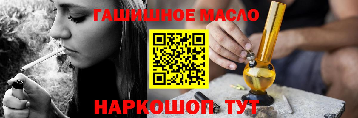 APVP Кизляр