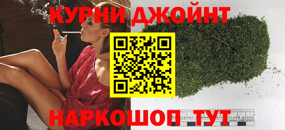 Марихуана VHQ Кизляр
